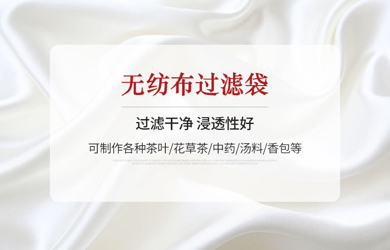 74e8878f-2a99-4a0d-a504-428f97c64109.jpe