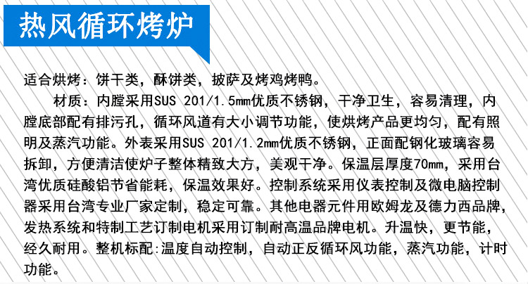 加底详情_01_02.jpg
