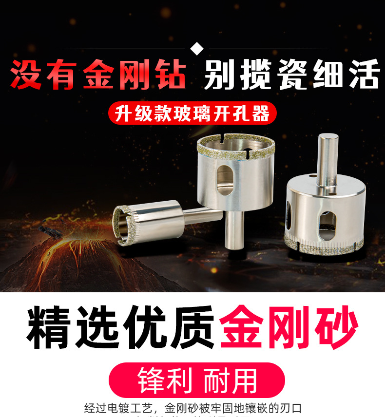 银白详情页_01.jpg