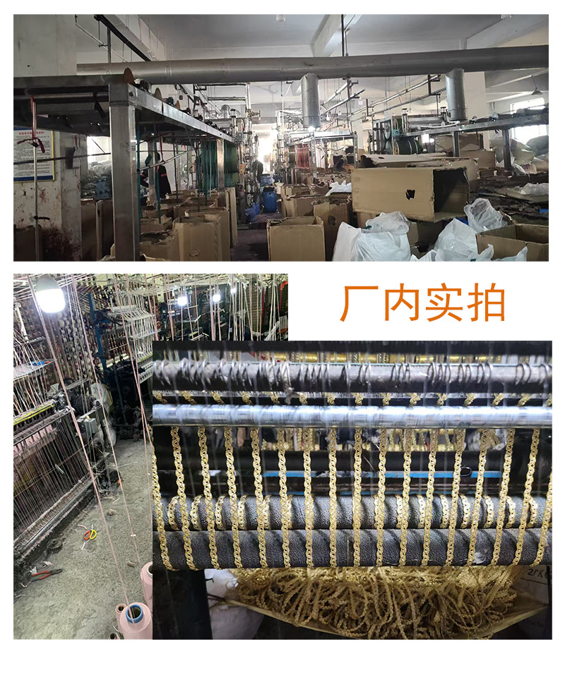 现货吊穗_11