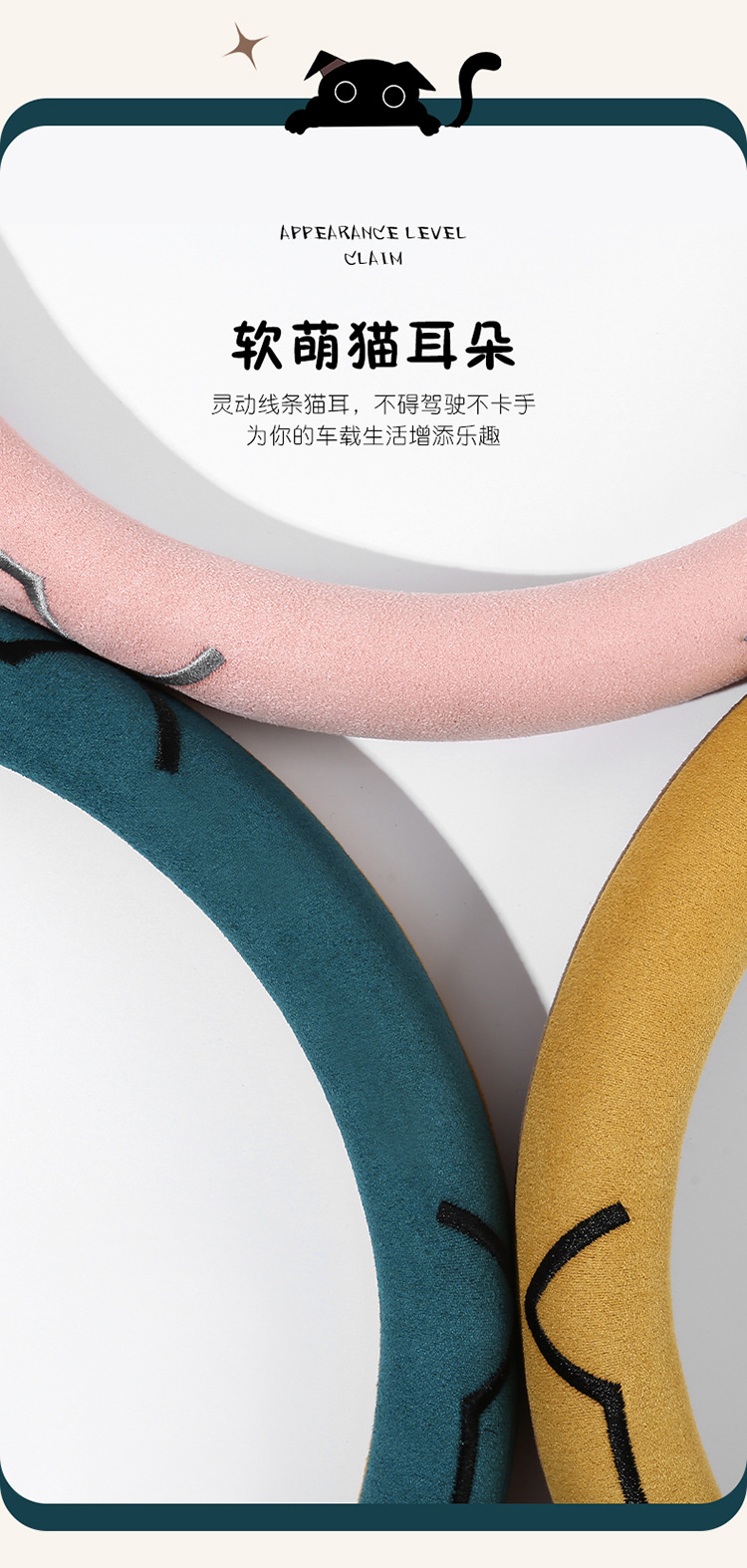 详情页_05.jpg