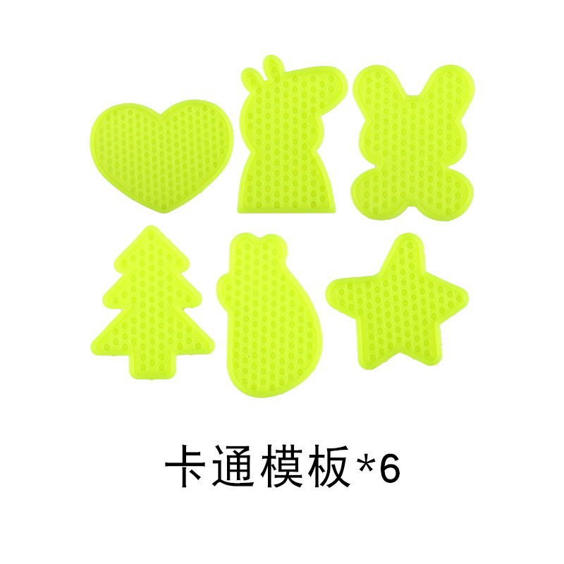 卡通模板