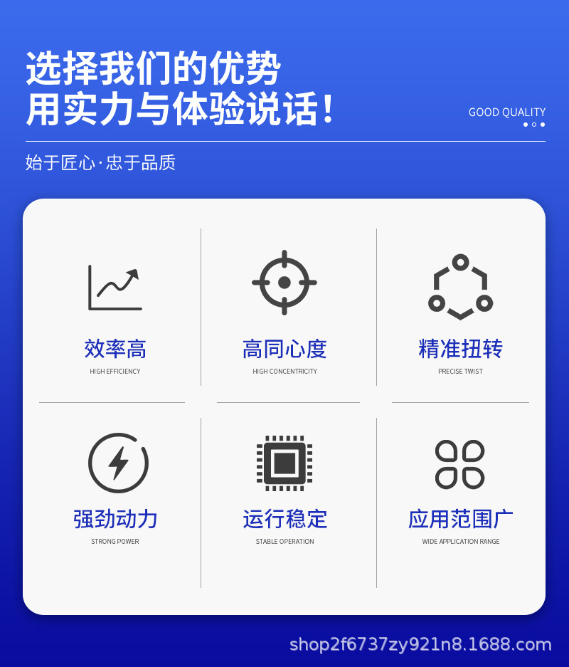 详情_03