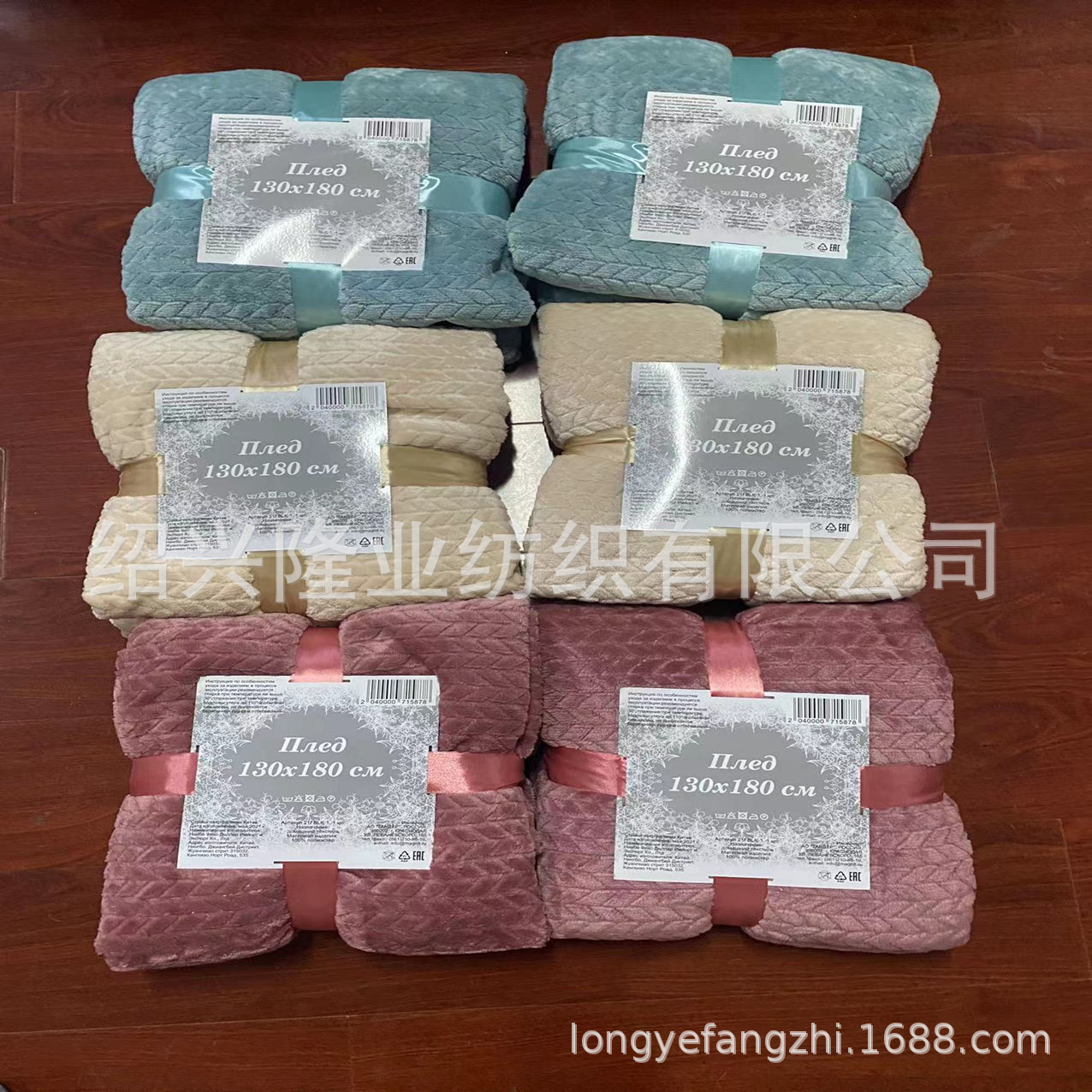 微信图片_20220317110359