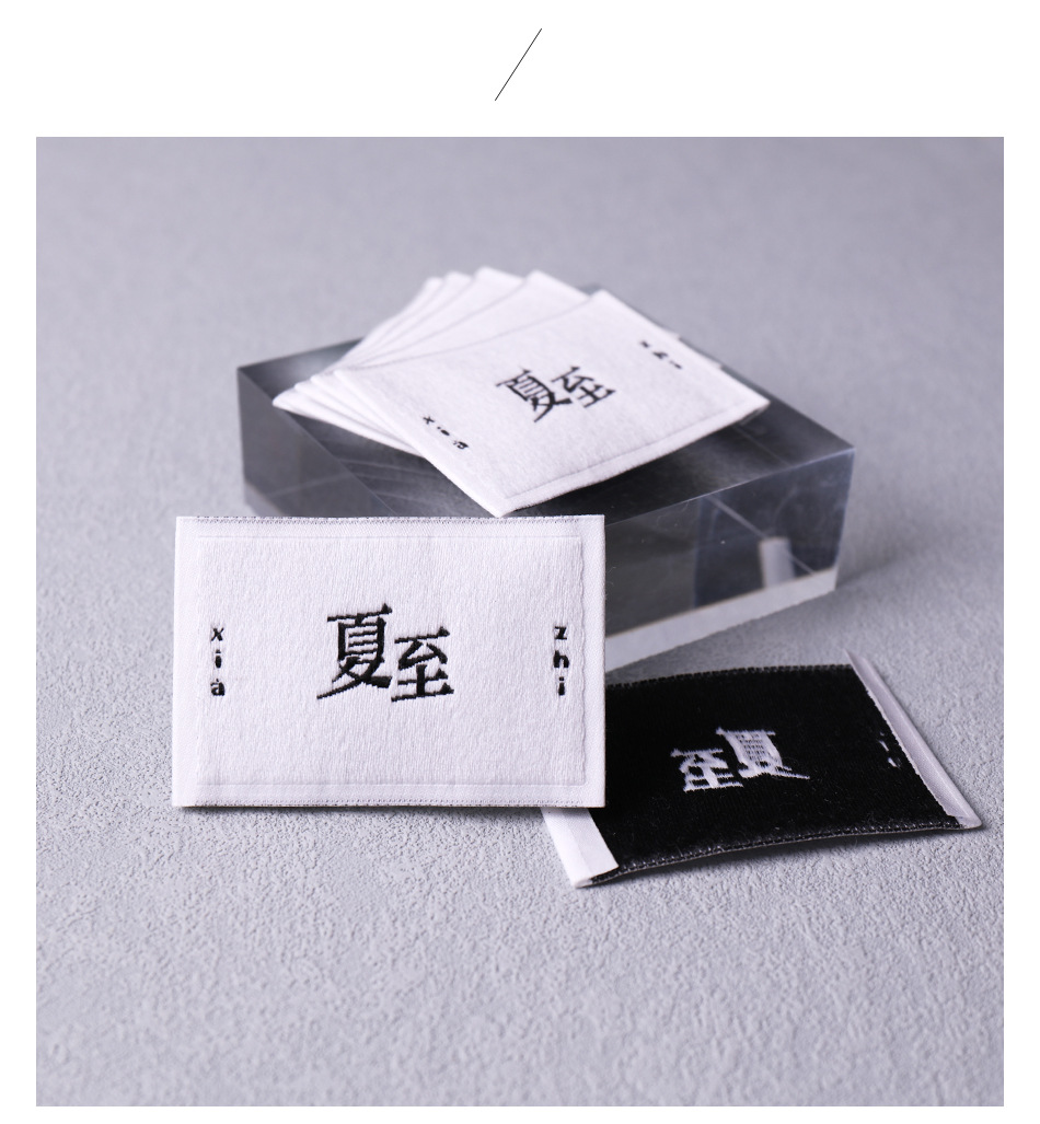 棉纱-part-2_02