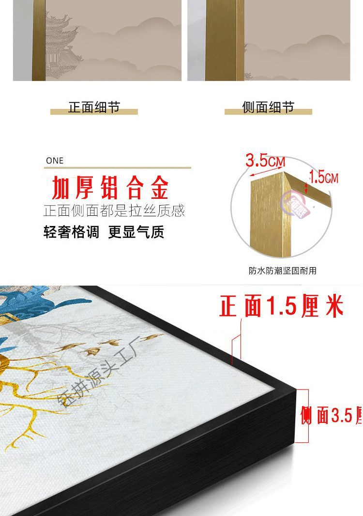 9c697c57-2d32-4b82-9826-e445ff74e733.jpe