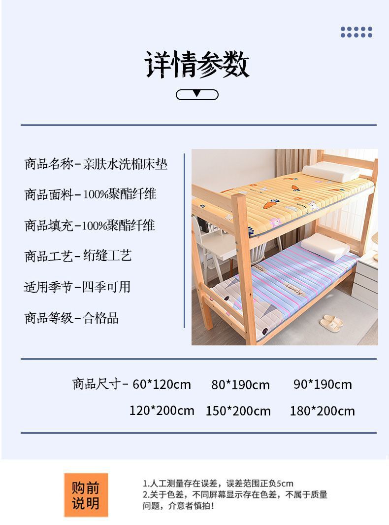 c27f4cc6-4308-450b-9be1-a2888728d24a.jpe