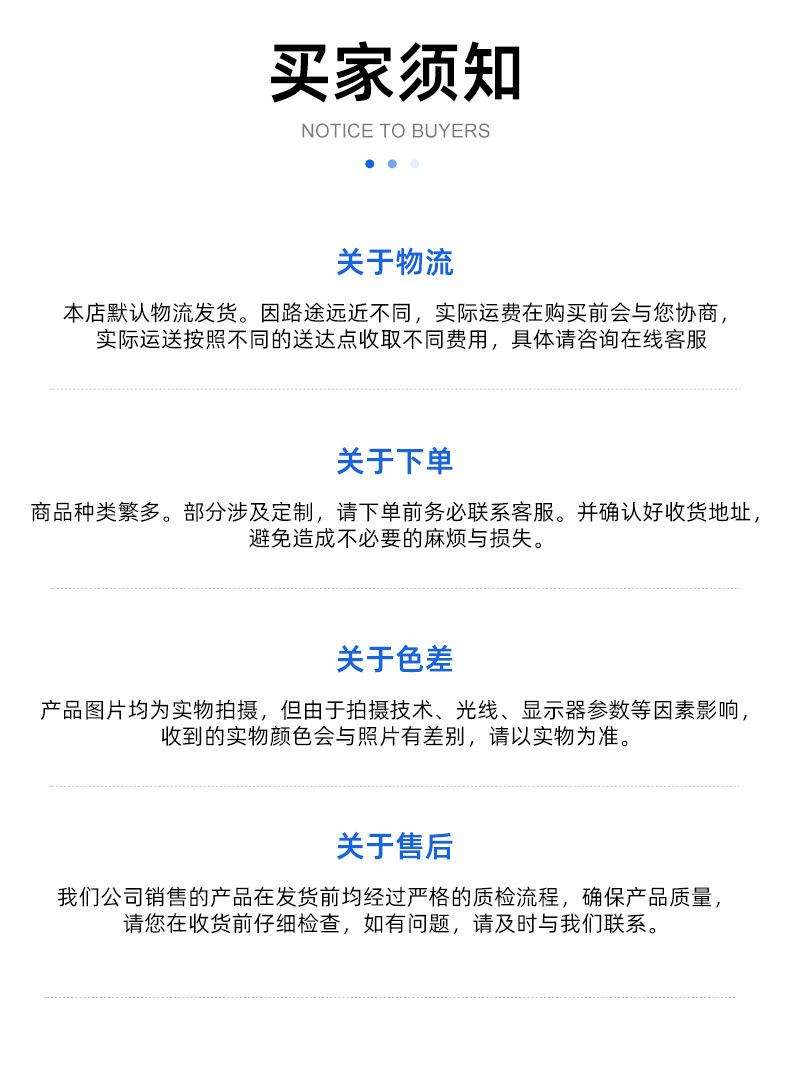 描述图_24.jpg