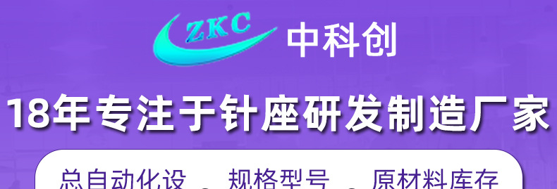 详情页源_01.jpg