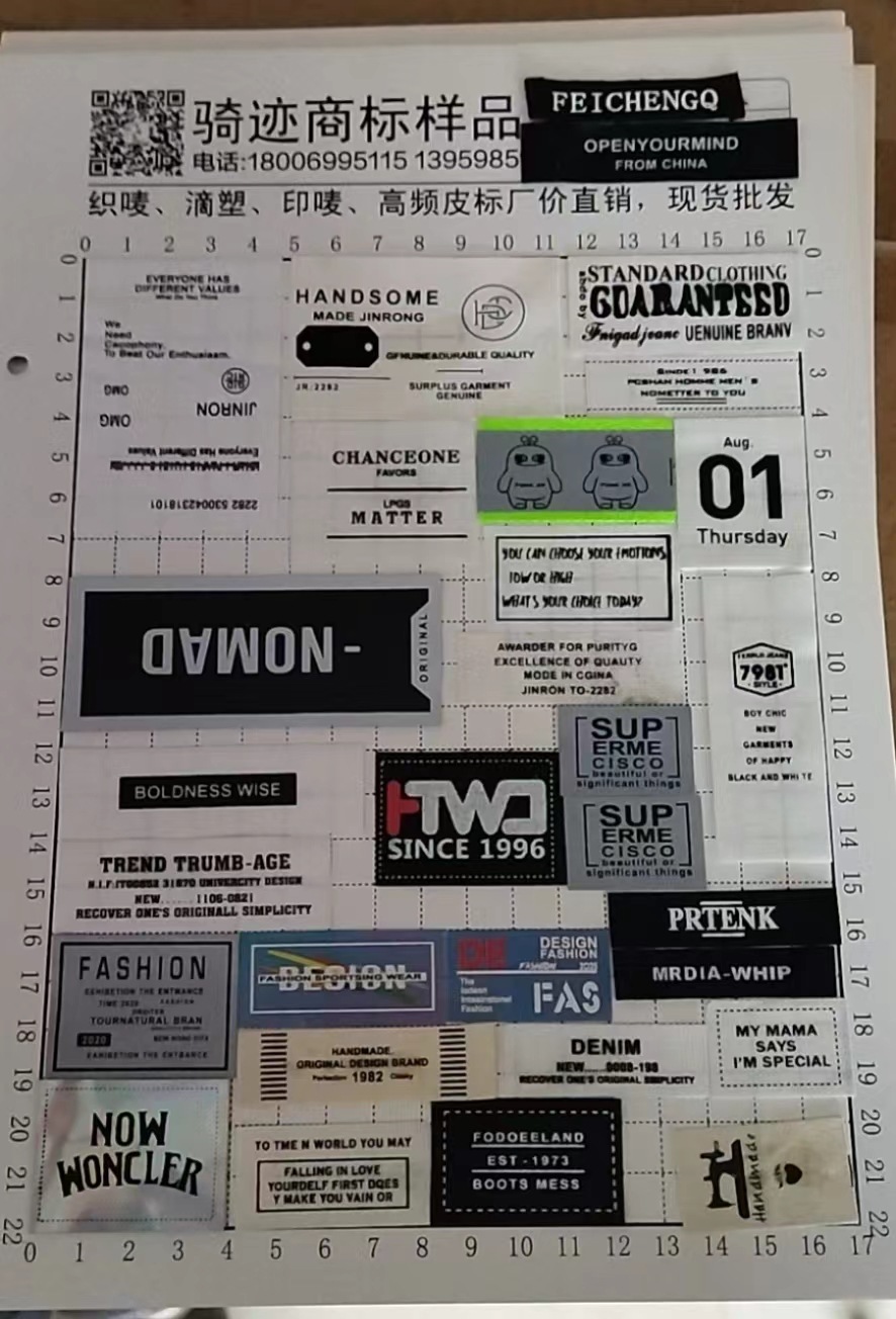 微信图片_20240520135348