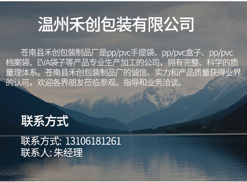 详情图片_10.jpg