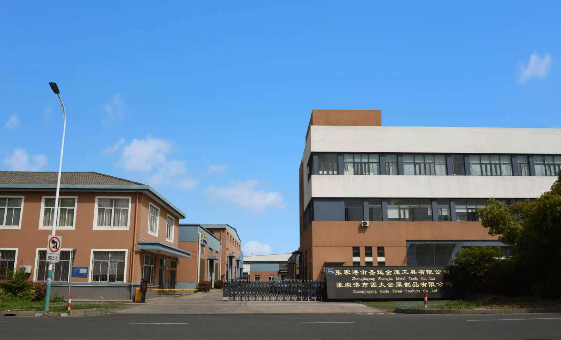 微信图片_20251118162832_1_175