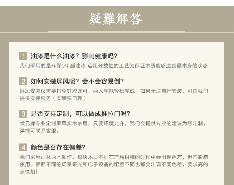 O1CN01bS8I4S2JSrr49I20F_!!2200