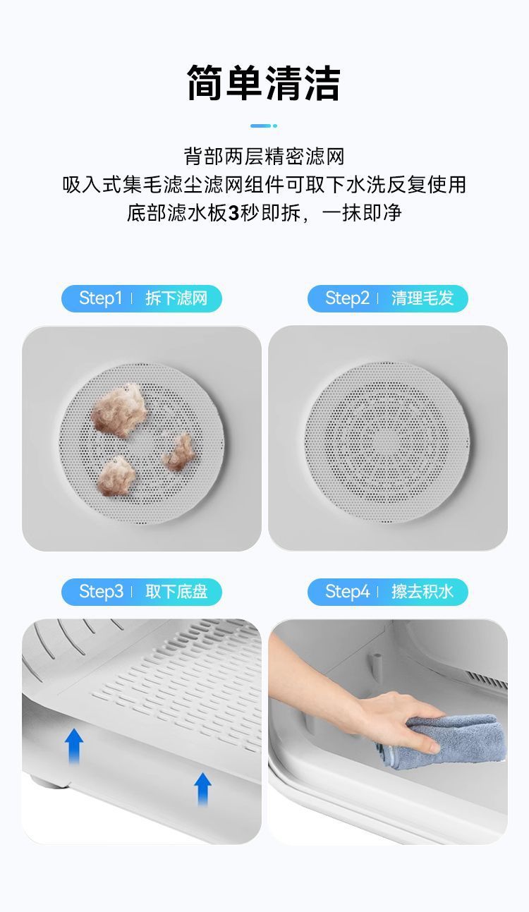 96c11745-daf2-4f6a-aa2f-b82efb32d3e1.jpe