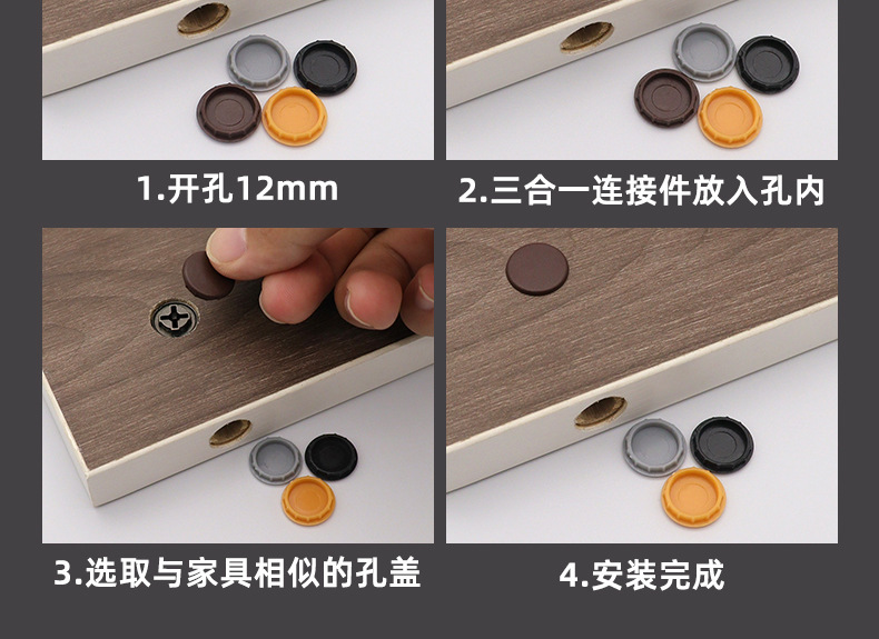 详情11.jpg
