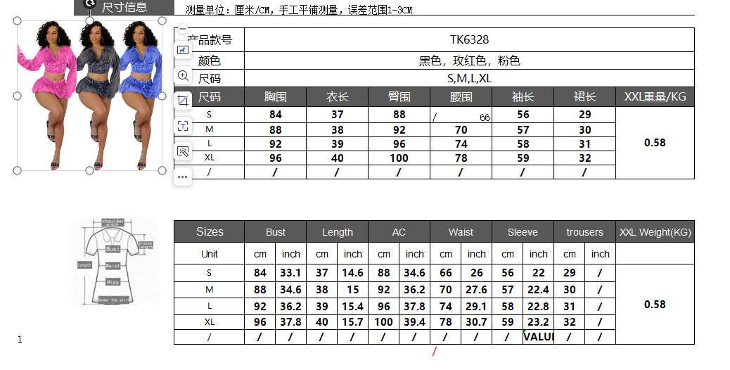 c2bbf7b54e604d21f34c674c8d1a23