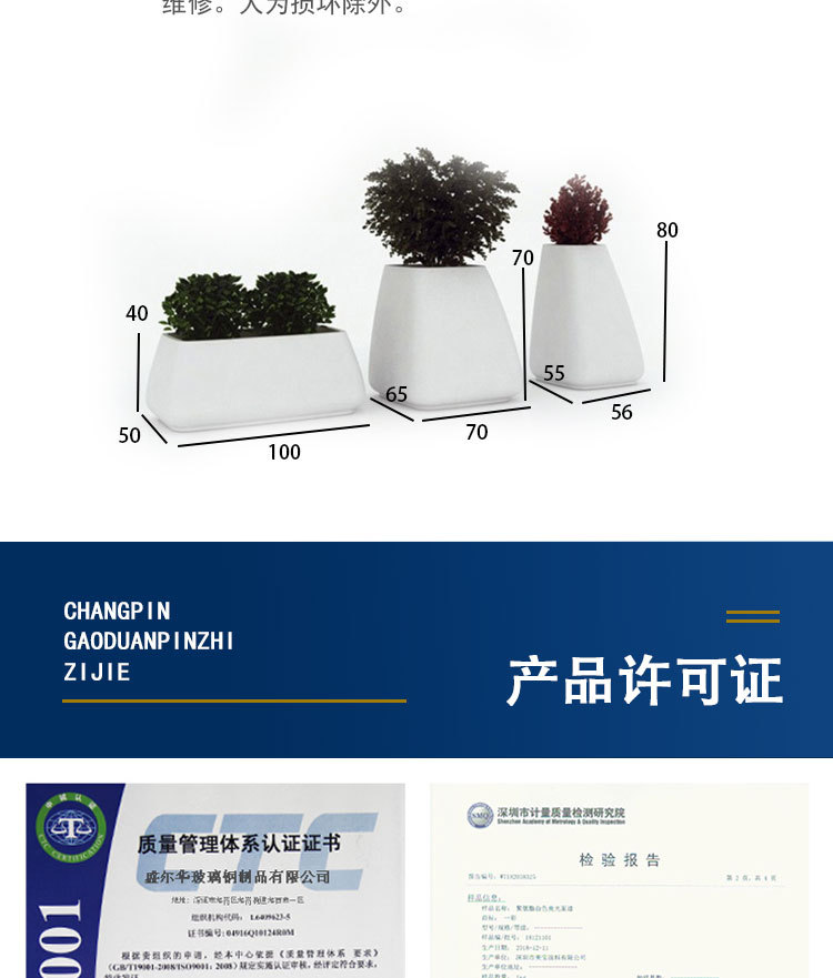 详情_11.jpg