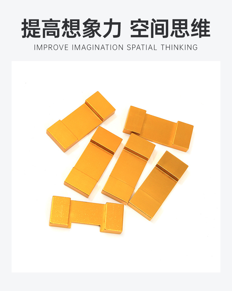 铝合金环锁_04