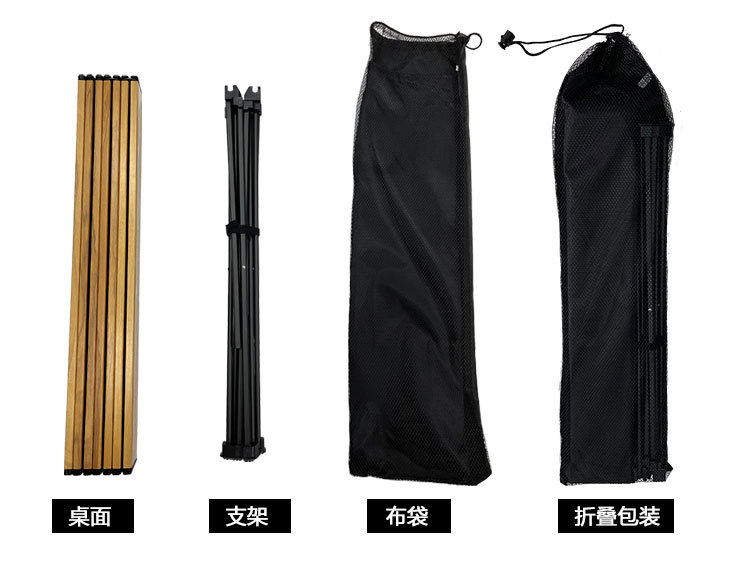 黄色桌子详情页_06