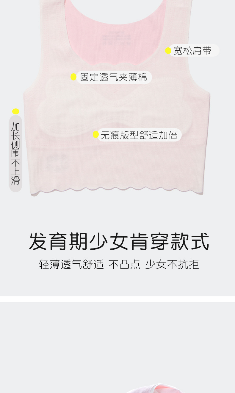 阿里模板(1)(1)_07.jpg