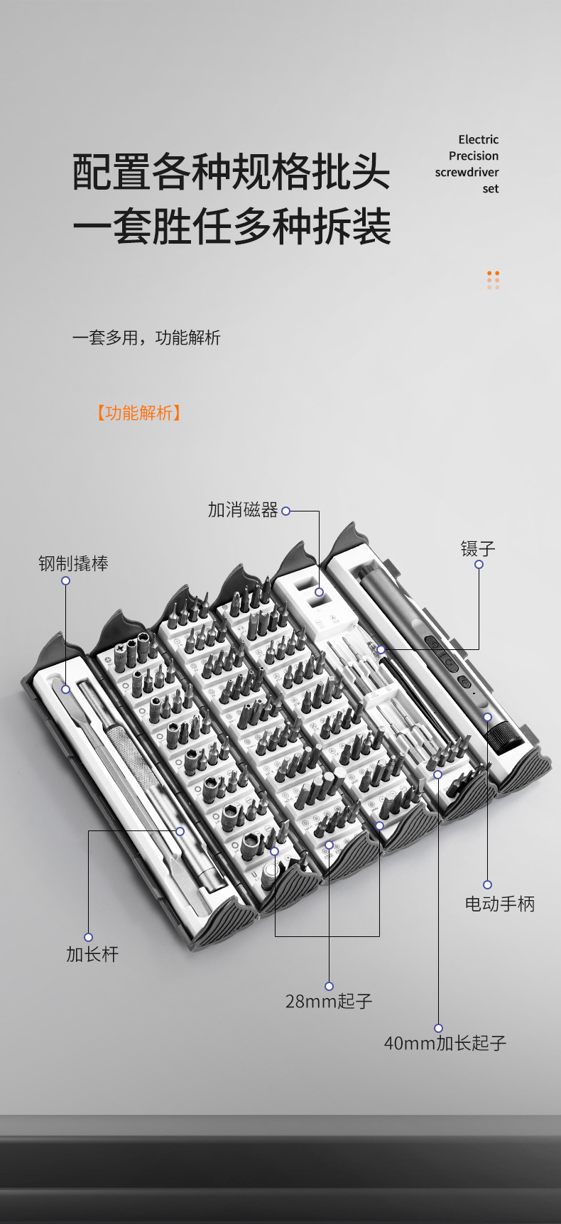 9913-138详情08.jpg?x-oss-process=image/format,png
