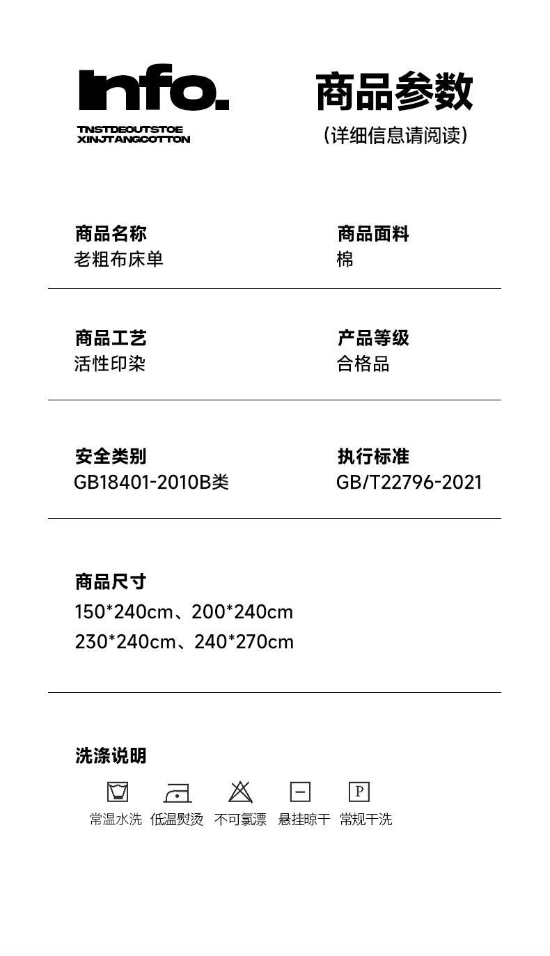 6992f153-2416-4c6b-80b0-0bca1ab15534.jpe