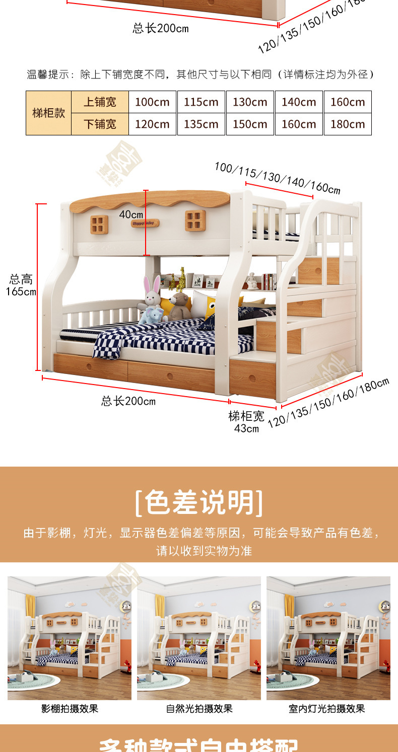 橡木色+白_16.jpg