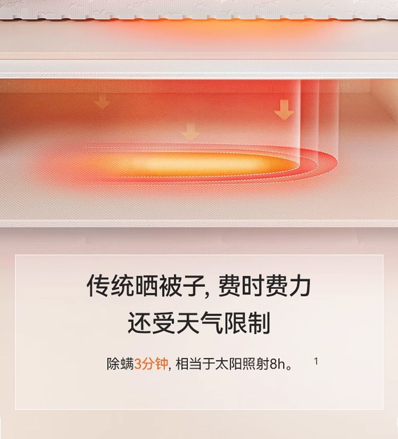 7afa2183-622f-4268-bf3e-a2fe401bd1c9.jpe