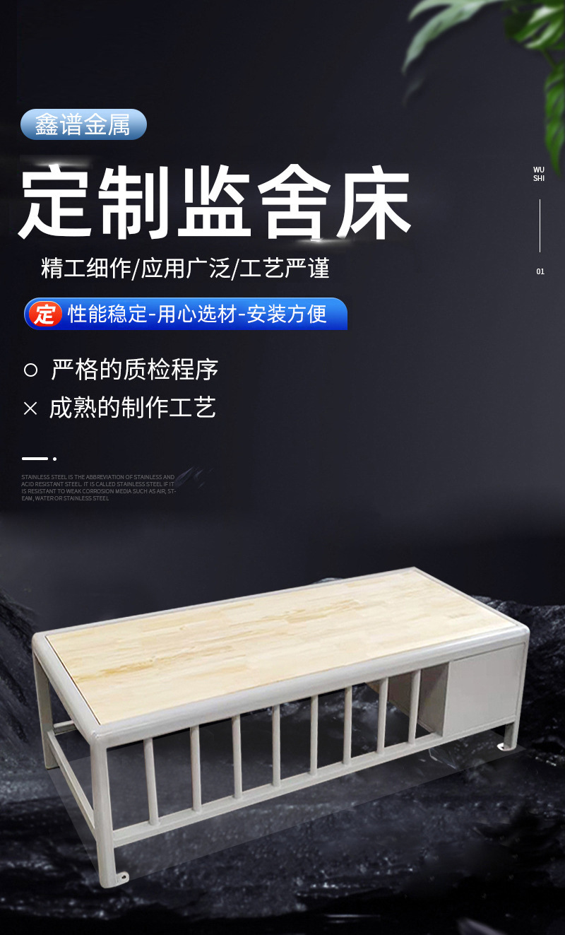 密集柜详情_01.jpg