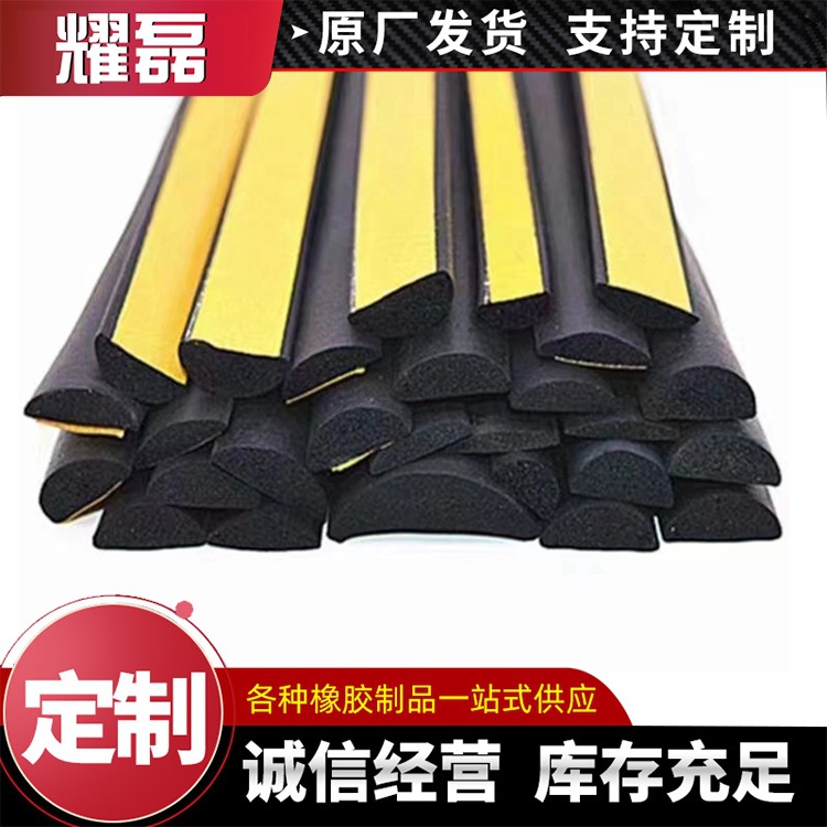 bb0ee1c5a23e5fcd42606fbe733fbd