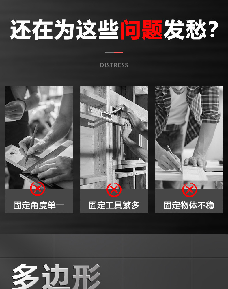 绑带夹_01