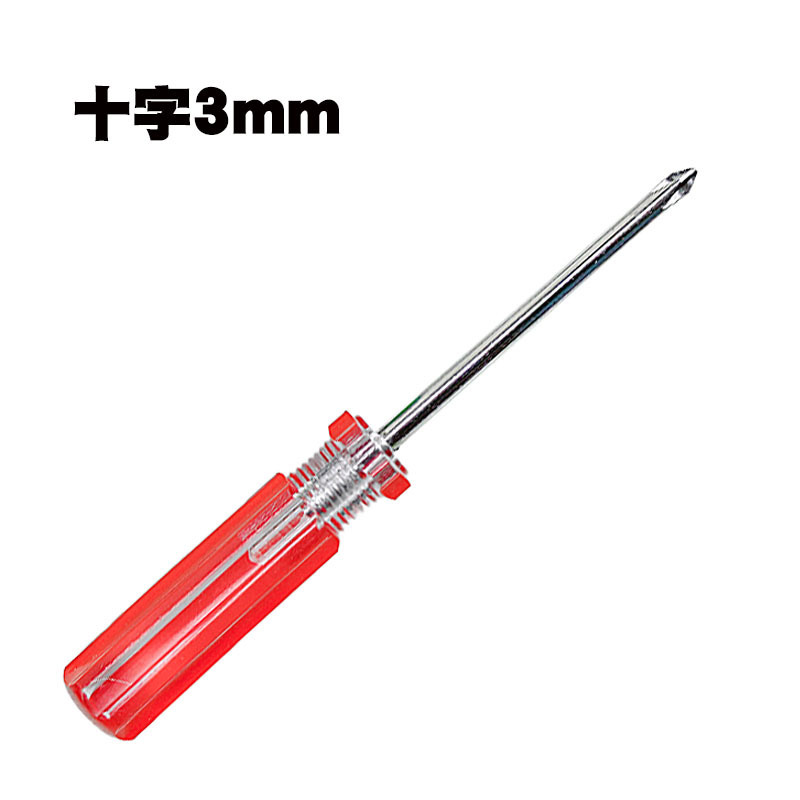 O1CN01NdO9bL1nqcoq0ynZr_!!6000