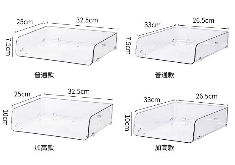 桌面收纳盒_12.jpg