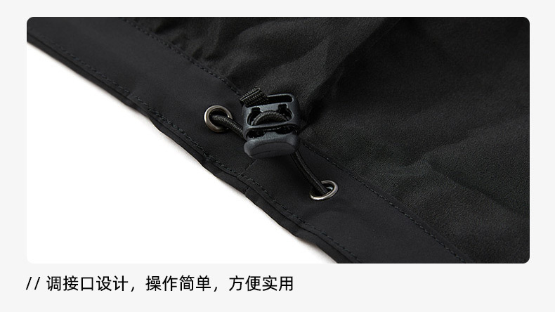 冲锋衣_32.jpg