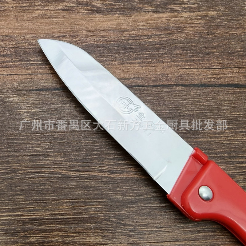 卡装K-1折刀 (7).jpg