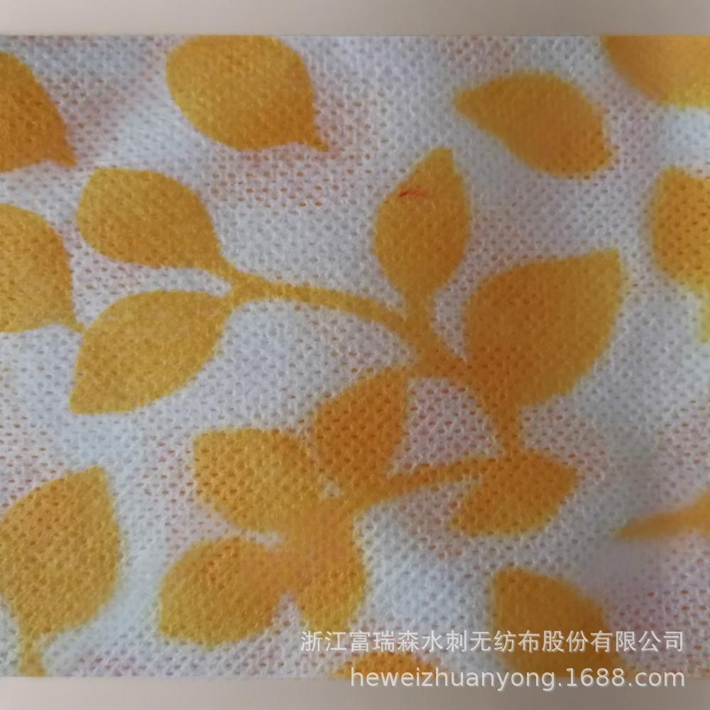 花朵水刺无纺布