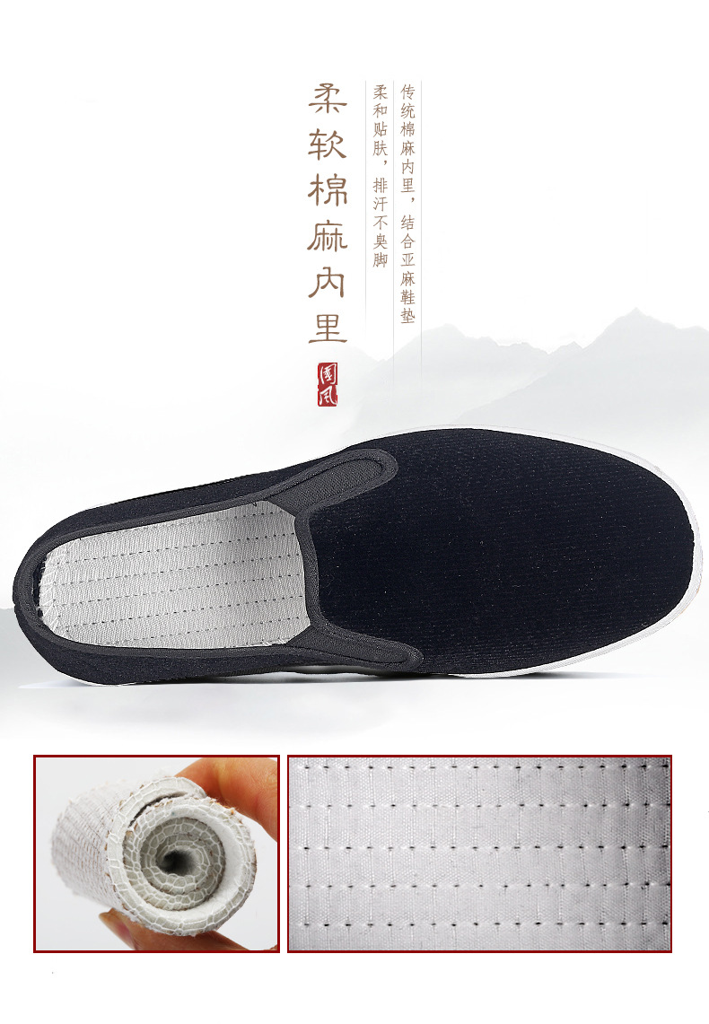 详情5.jpg