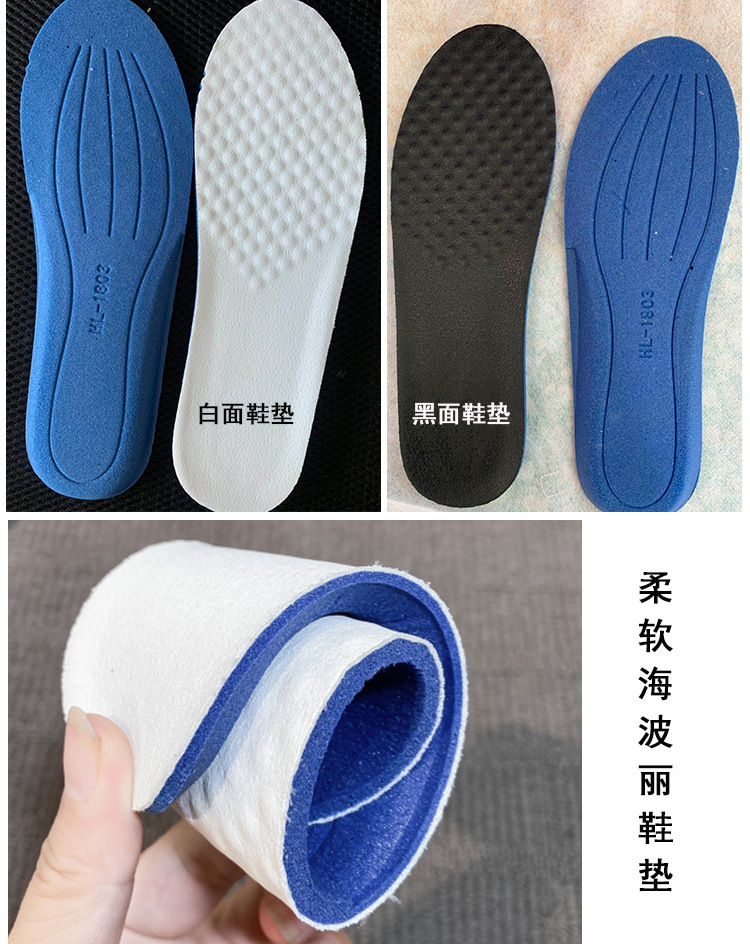 89068详情页_31.jpg