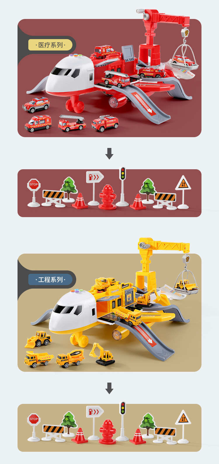 12.jpg?x-oss-process=image/format,png