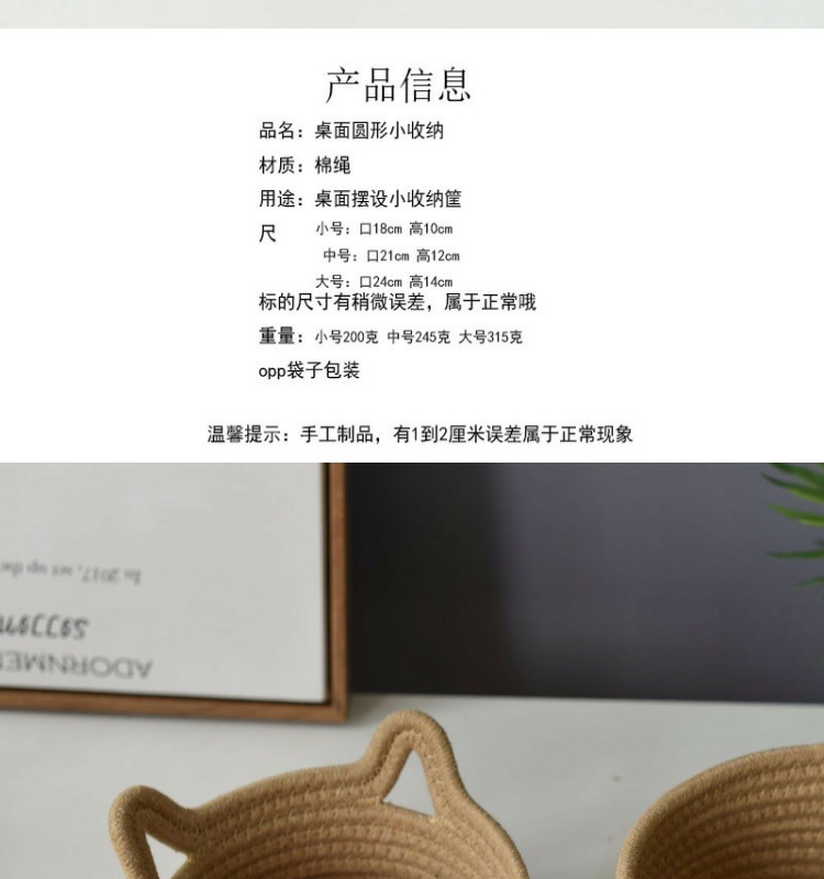 3a7c509d-fd3b-459a-9e8b-6383401363ac.jpe