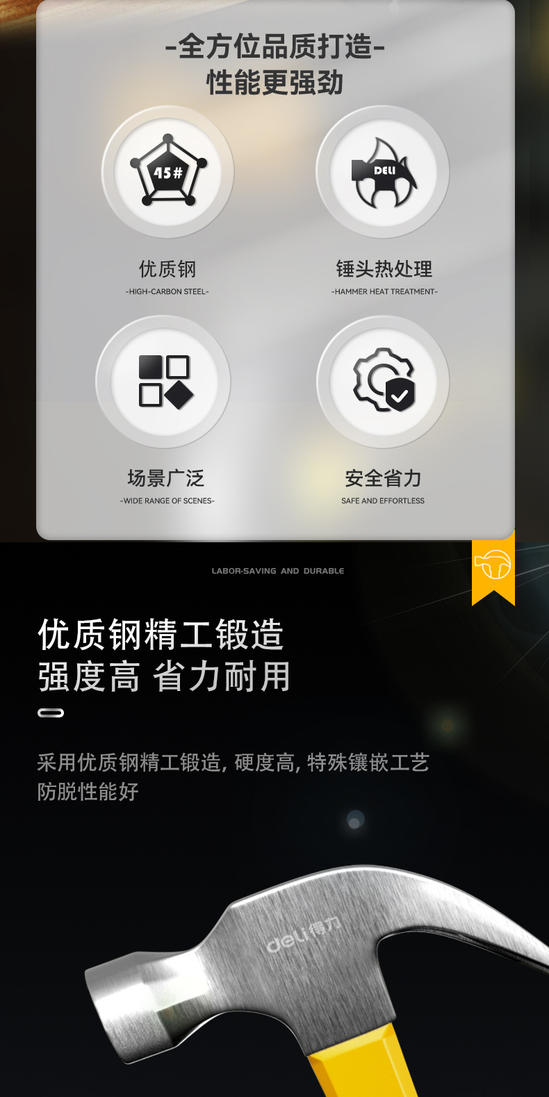 4a0f62daeecc2166.jpg?x-oss-process=image/format,png