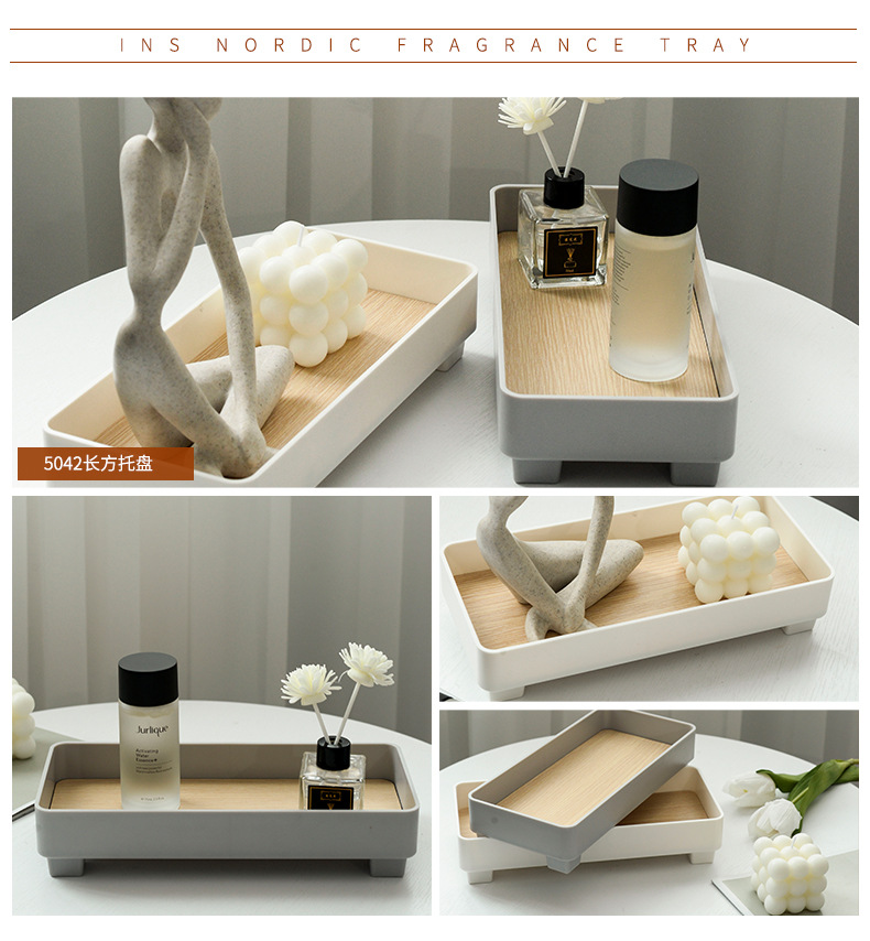 创意 收纳托盘详情页01-恢复的_17.jpg