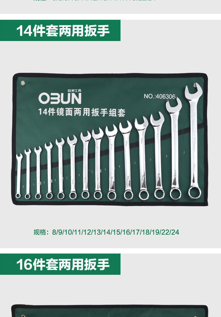 详情_18