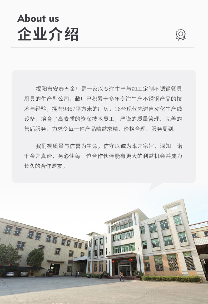 改掉专业的1.jpg