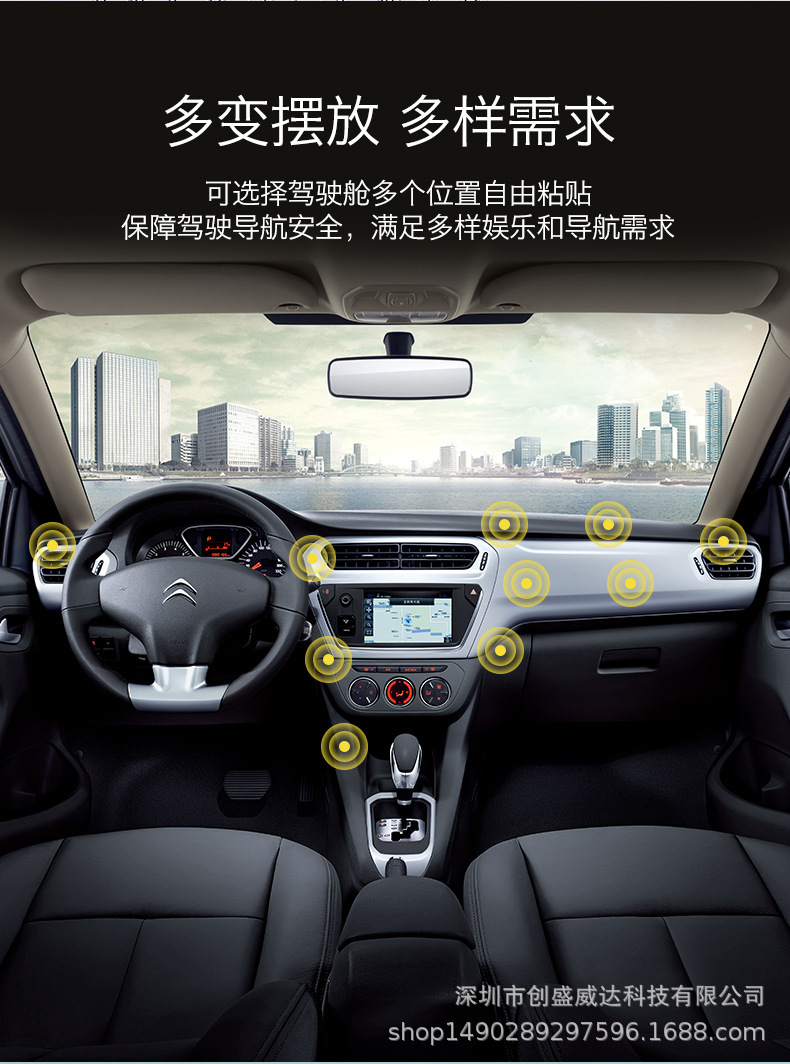 详情_12.jpg