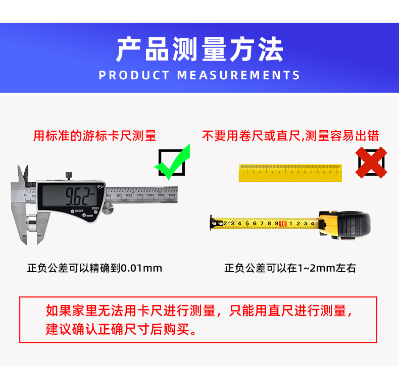 m4压铆螺母