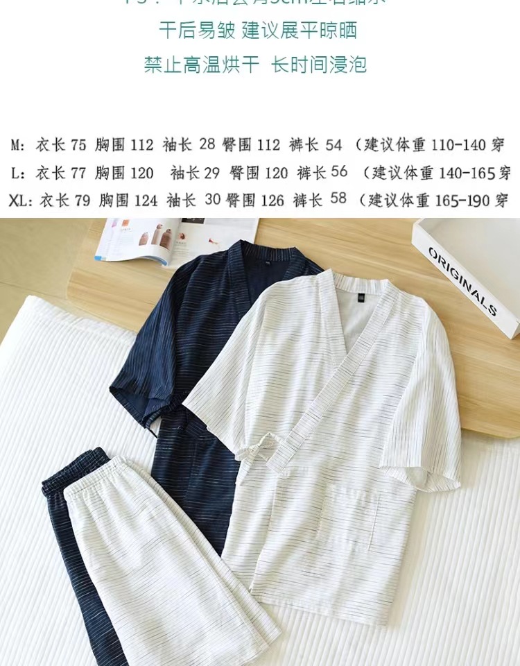 e2aed4a3-6d5b-4279-b466-fb0cfe