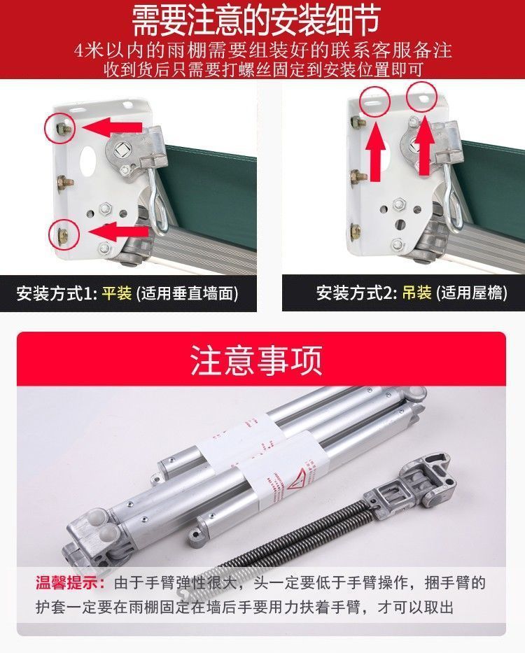 27702dd0-ef59-4e53-8f9e-864945f77e2e.jpe