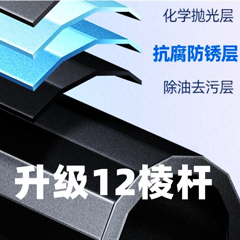 b0eed68b-257c-41bb-b552-3400433e1a37.jpe