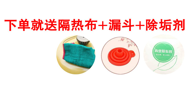 format,png